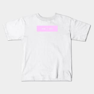 xe / xir - pink Kids T-Shirt